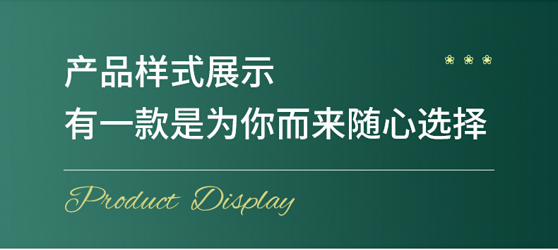 11-普信玻璃详情_10