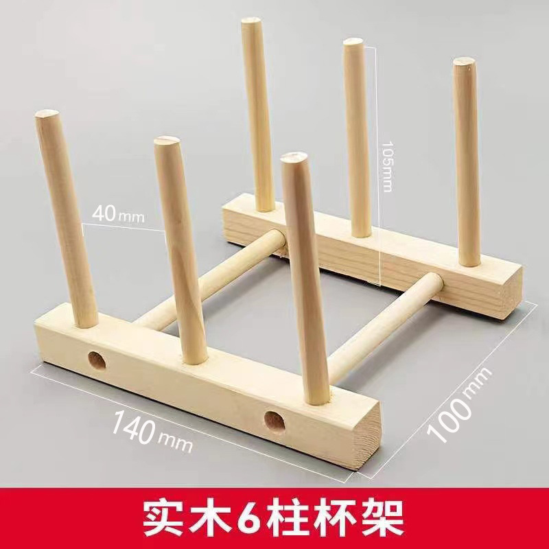 Fábrica Estante de almacenamiento de cocina Vino de bambú Taza de té Estantería Tazón y palillos Estante de almacenamiento Tazón de supermercado multiusos y Plato Estante de drenaje