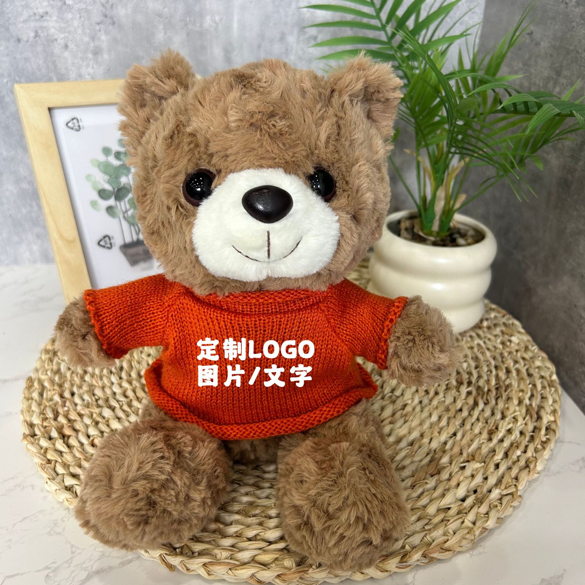 Juguetes de peluche suéter Teddy Bear agarre muñeca regalo corporativo logotipo imprimible chaqueta Teddy Bear muñeca