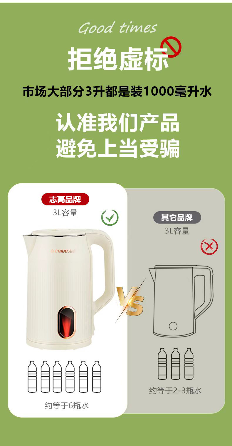 条纹3.0_03 (2).jpg