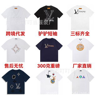 �H�H����t��26S���������~���ļ�����logo�ݳ���Ůͬ��L�ҳ���