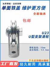 ����݆U�Ͷ���݆�L���S��䓽z�K��݆��݆Ԫ��֧�ܵ�����݆�M�L݆