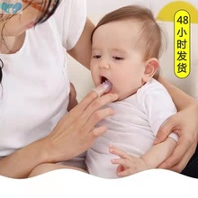 Baby Finger Toothbrush Silicon Toothbrush+Box Children Teeth