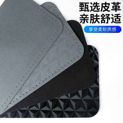 cushion car interior decoration supplies — Armrest box pad