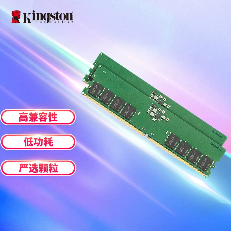 Совместимый набор ОЗУ, 64GB, 32GB
