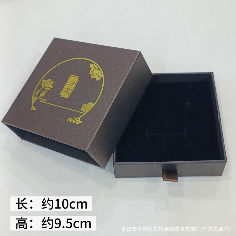 Pearl necklace box, pearl set box, decorative jewelry box, bracelet packaging box, jewelry box available for wholesale customization Pearl necklace box, pearl set box, decorative jewelry box, bracelet packaging box, jewelry box available for wholesale customization