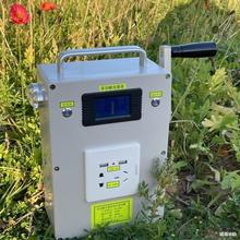 多功能手摇发电机便携电源大功率发电机220V 500W 输出其他