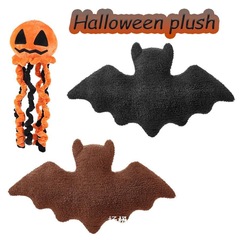 跨境Halloween plush万圣节装饰摆件蝙蝠抱枕南瓜幽灵公仔靠垫