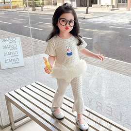 女童夏季套装2026新款洋气小波点兔子网纱上衣薄款喇叭裤两件套