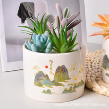 陶瓷花盆古风中式复古旭日东升彩绘盆送礼种植多肉青松绿植陶瓷盆