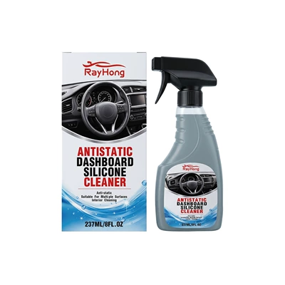 RAYHONG Car Interior Cleaner Car Interior Dashboard Cleaning Stain Removal Care Maintenance Cleaner (Cleaning/curing agent) - 237ml