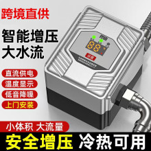 �羳�����ü��ß�ˮ��ȫ�Ԅ��o��С�ͼӉ����ԁ�ˮ̫�������ˮ��