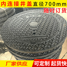 ֱ700mmBӾwl AīTFw ˮwF؛