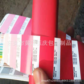 厂家批发挤出彩色NBR管片材发泡丁晴橡胶管防撞包装泡棉护角塑料