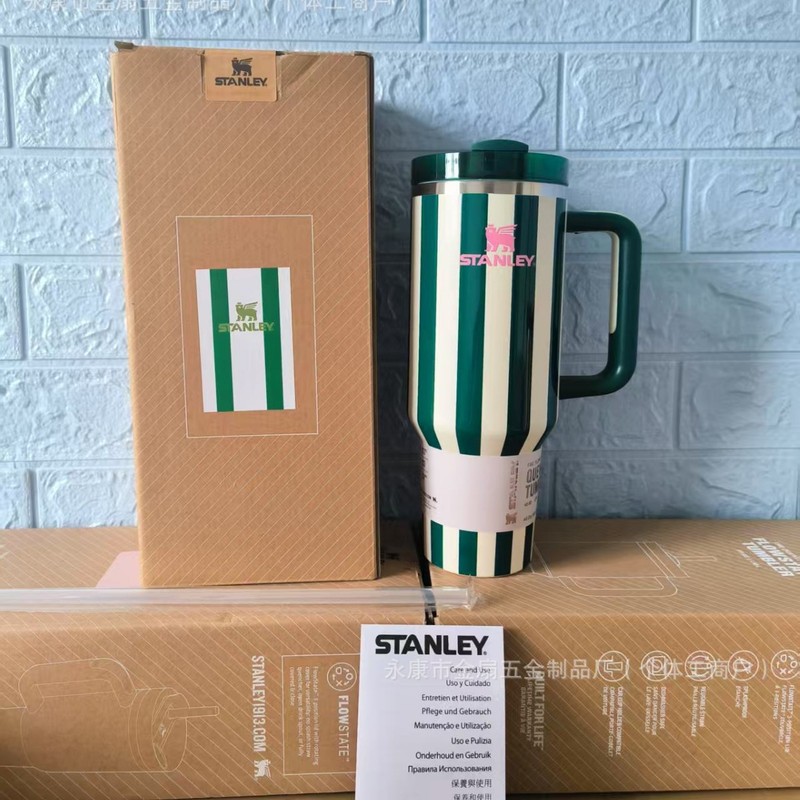 亚马逊40oz史丹利新款STANLEY同款条纹手提杯汽车杯不锈钢手柄杯|undefined