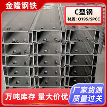 Q195�䏝C���spcc�䏝������������֧�ܛ_������_�l䓲�