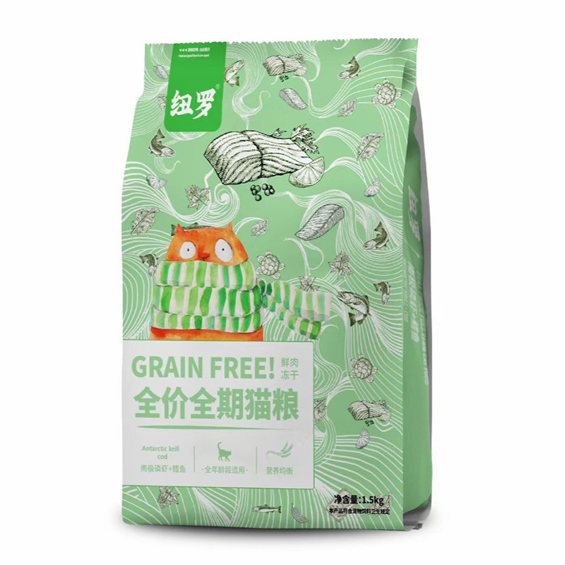 河北蓝宠宠物食品有限公司