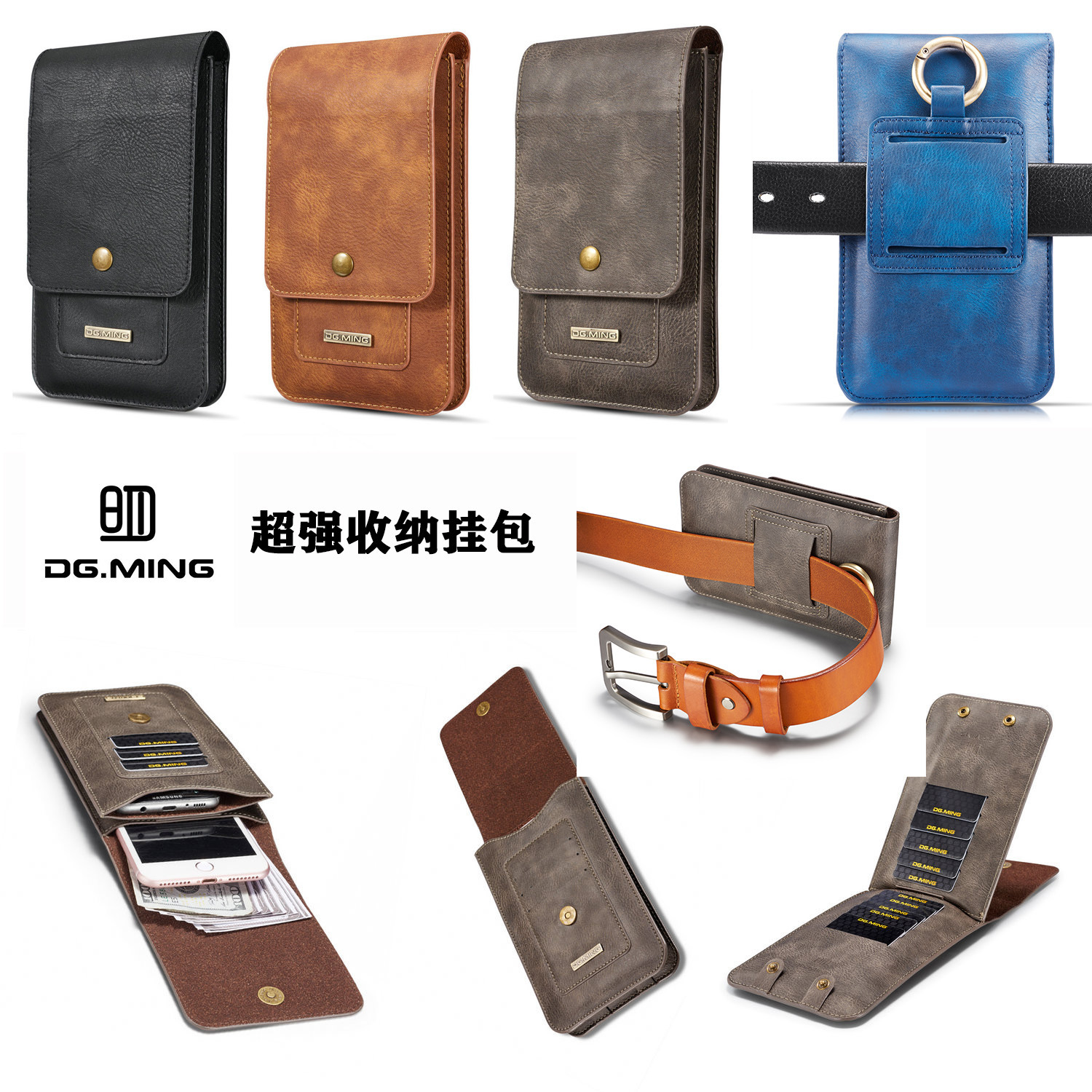 Apple iPhone 14 compatible card holder wallet phone bag, outdoor sports waist bag and hanging bag