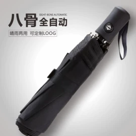 飞机盒;纸袋;其他礼品包装