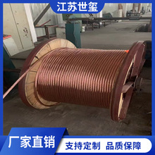 铜绞线厂家 TRJ-1型软铜绞线 TJR裸铜绞线 TJ硬铜绞线 镀锡铜绞线