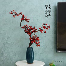 ��֦�L֦����÷��������֦�D÷��ˇ�͏d�廨�ٻ���ػ�c�b����l