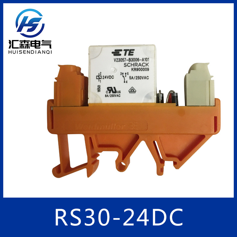 魏德米勒 继电器RS30-24DC-LD-LP-1A 继电器模块RS 系列模块 触点