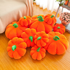 ins soft cute pumpkin plush toy car doll sofa pillow shopping mall event simulation pumpkin pillow wholesale