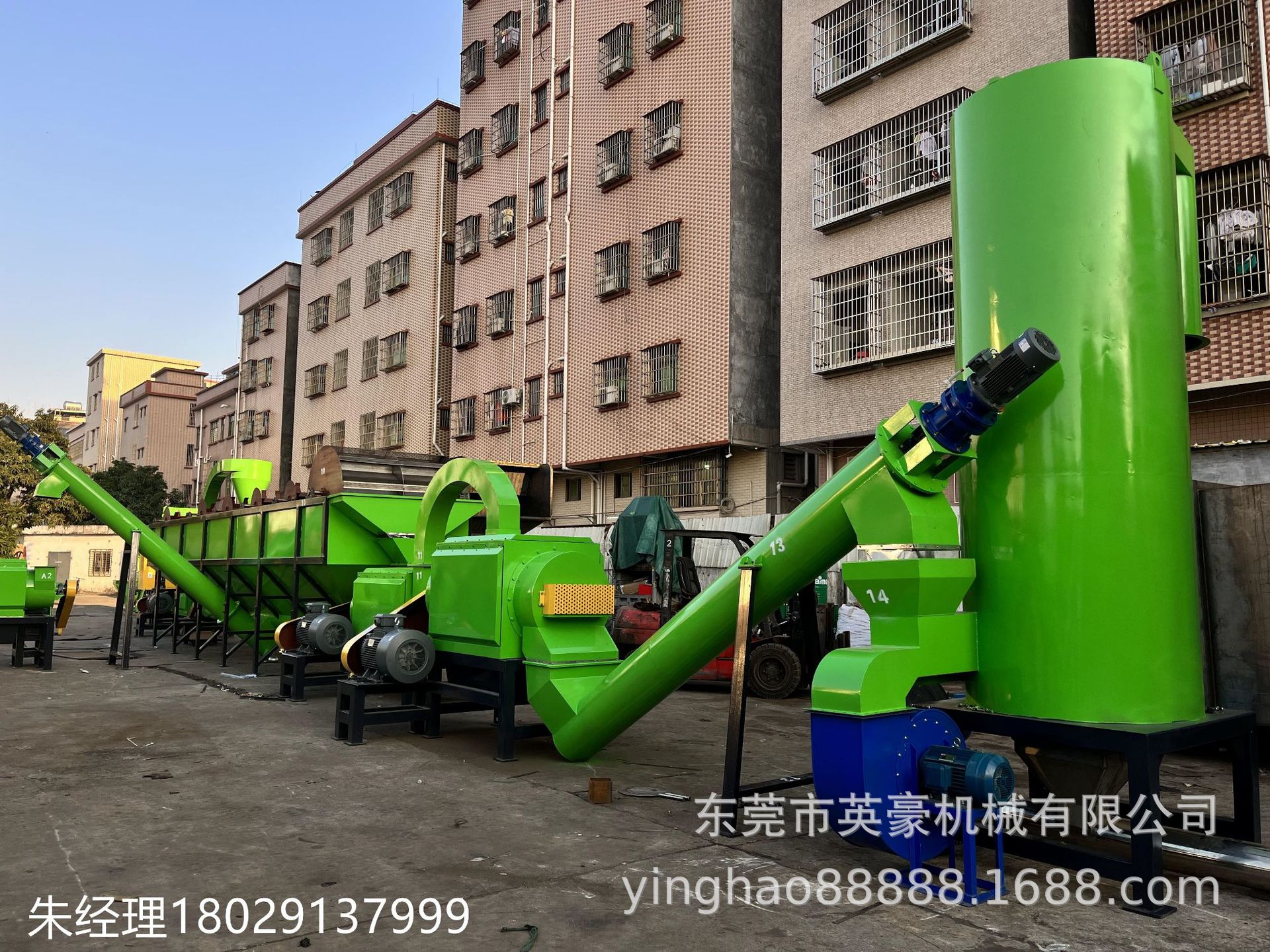 发往国外日杂料浮水硬料摩擦清洗机器 洗发水瓶除杂高速脱水