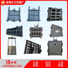 钢制闸门  不锈钢止水闸门水利工程电站平面闸门电动平板闸门厂家