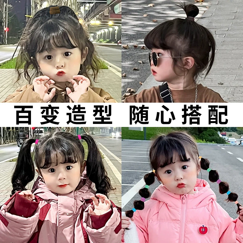 Children's harmless ponytail, durable hair rope, elastic case, no hair damage