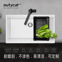 �羳����ʯӢʯ��βۼ��ÏN��ϴ��ϴ����ȹ߅�p��ʯӢʯˮ�����l