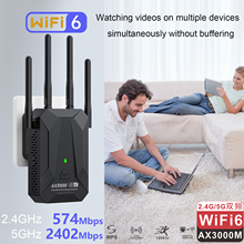 �o��WIFI6AX3000���^����̖�Ŵ����p�l�Uչ��ǧ�׾W��wifi6·����