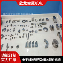 �u���^�߱��� �u��~ �u��F �u�f��F�Ͻ� �S���N����Ʒ��