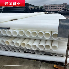 HDPEͨ�Ź������|���o�׹�DN110*4.0��ɫ�S��pe���� ֱͨ�󻡏�