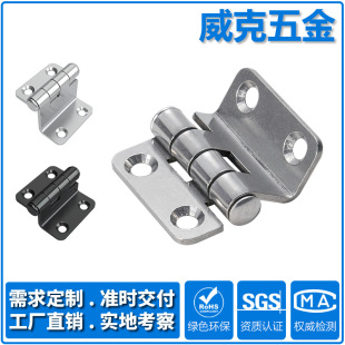 ���������q�304���P䓼Ӻ�270���_�Ͼ��_�Cе��퓼Ҿ��ޏ����