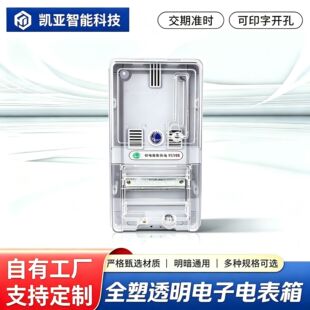 ����220V���늱��� ����͸����ܱ� ���ⷿ���÷��mGA17늱����l