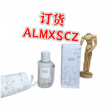 �羳���QԽ����ˮ���b�GŮ��������ˮ100ml�ۼt����Ů����l���l