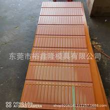 uvӡλģ Сױ펧ӡξ ƽƤ״ӡξߺӴӡξ