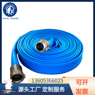 �S�ҹ����߉��T��ˮ��2.5����ˮ���r�� 2��3�燊��ˮ������ܛ��