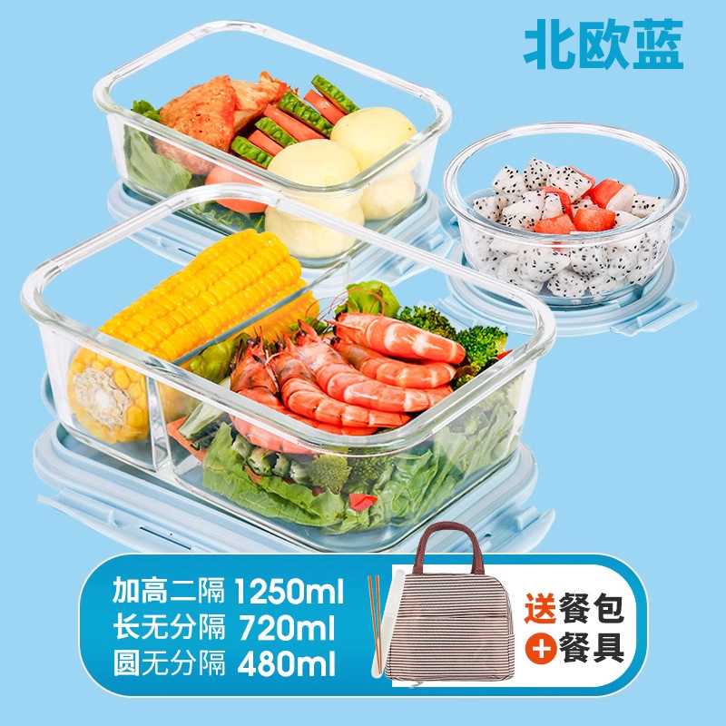 Fiambrera de vidrio con hebilla Xile, tazón especial para calefacción por microondas, caja bento para trabajadores de oficina de gran tamaño, caja de conservación fresca de gran capacidad fx