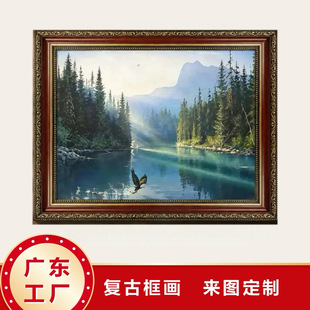 �羳�����W���Lɽˮ�L���ͮ������w���b��͏d�Ƶ�쮋�S�����l