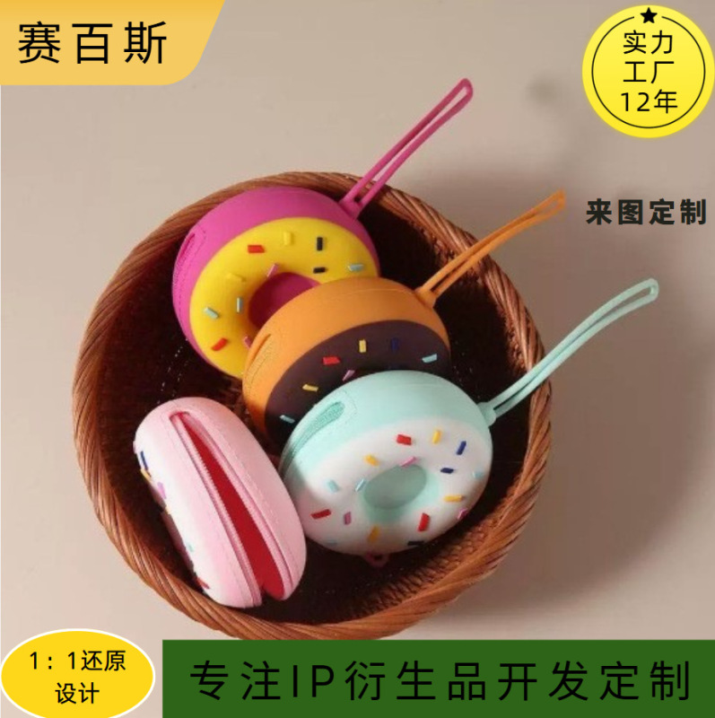 AirPods Protective Cover Silicone Bluetooth Earphone Case Velvet Cartoon Apple Earphone Case Soft Shell Customization AirPods Protective Cover Silicone Bluetooth Earphone Case Velvet Cartoon Apple Earphone Case Soft Shell Customization