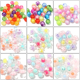 Acrylic Macaron Color Bead-In-Bead Frosted Flower Animal Cartoon Loose Beads DIY Beading Accessories Manufacturer Sale