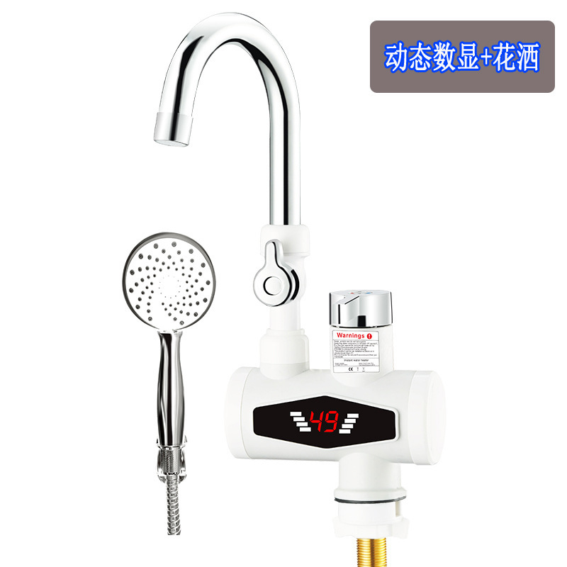 동적 디지털 디스플레이 샤워 모델