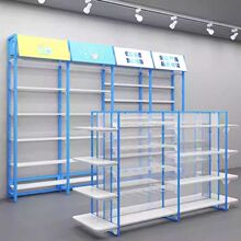 名品货架两元店百货日用品宠物母婴奶粉饰品精品店挂钩木板陈列柜