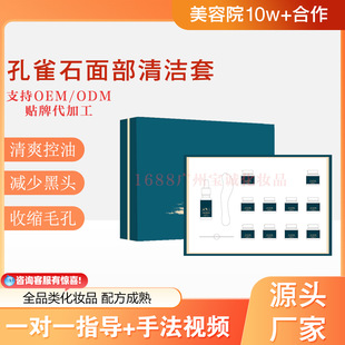 ����Ժ�沿���U�������ۃ��w����坍ë�׿���������ȸʯ�����