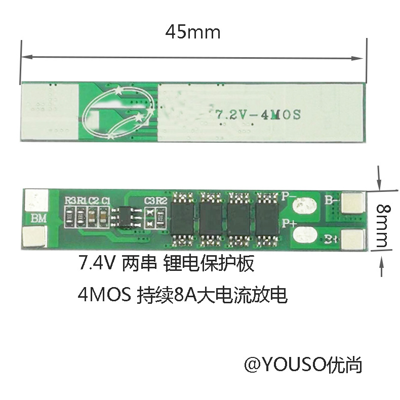 45mm�� 10A���������﮵�ر�����4MOS 8mm���ۺ����18650