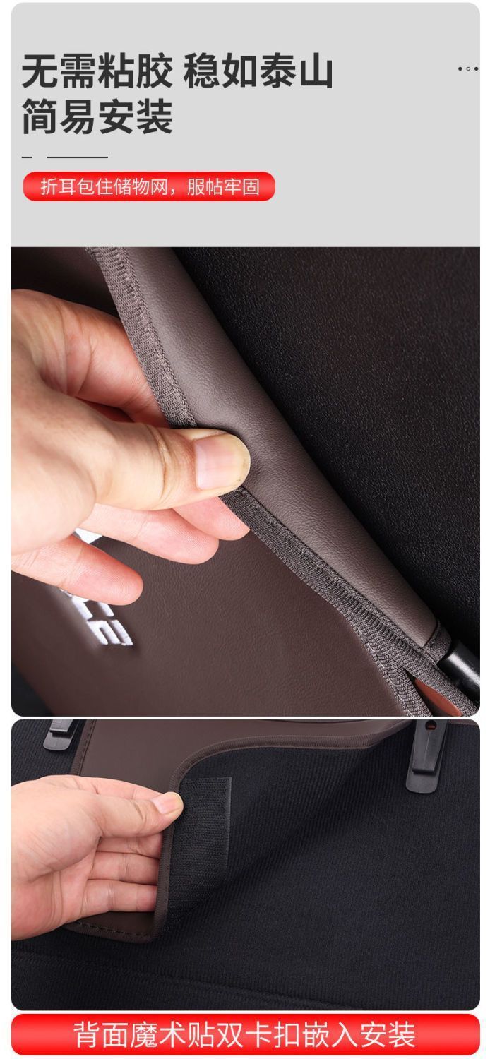 Suitable for Bmw Rear Seat Anti-Kick Pad 3 Series 5 Series 7 Series Protective Pad X1X3X4X5X6 Rear Seat Full Packaging