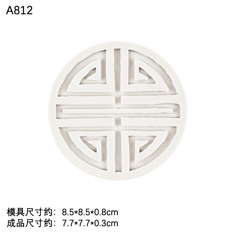 Estilo chino suerte cumpleaños XI fortuna estilo antiguo decoración fondant pastel de cumpleaños para hornear chocolate plug-in tarjeta de cumpleaños inserción