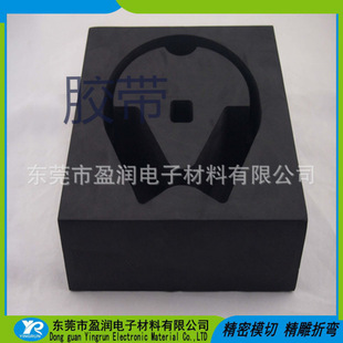 EVA�p���zģ�Л_����ĭ�z�| ���z���޺��d�|Ƭ eva�_�������z�|